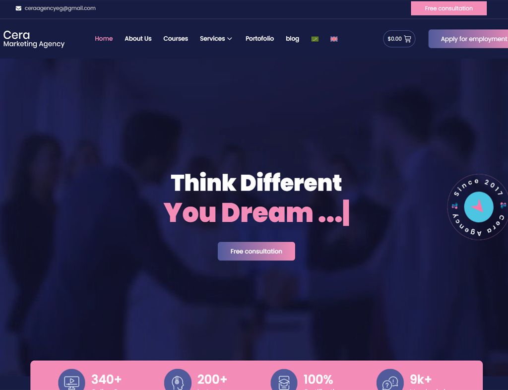 تصميم موقع الكتروني تصميم موقع الكتروني