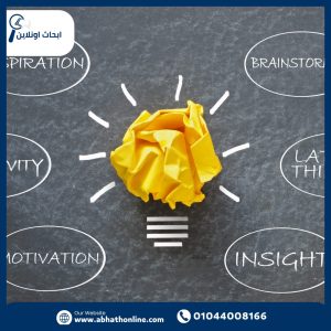 خرائط ذهنية مبتكرة